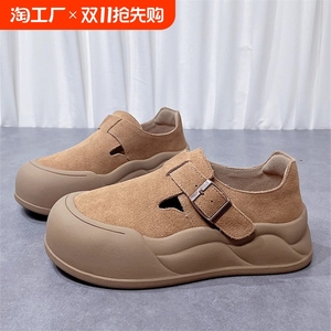 真皮厚底勃肯鞋女单里2024秋冬爆款一脚蹬大头丑萌乐福鞋休闲单鞋