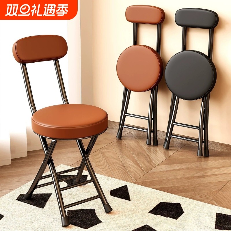 折叠椅靠背家用餐椅便携大学生宿舍椅子阳台休闲折凳圆凳子吃饭