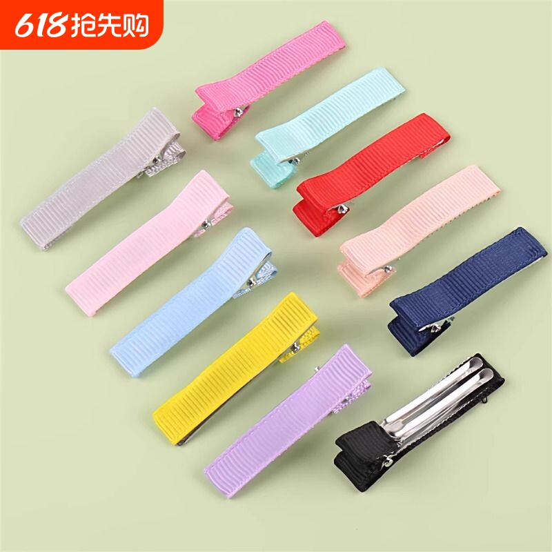 5厘米包布双叉夹diy手工发夹儿童发卡材料夹子饰品配件卡通彩色夹
