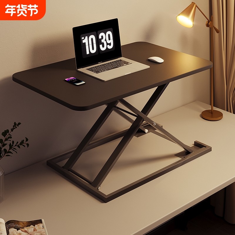 升降笔记本增高架台式电脑显示器托架分层抽屉式屏幕垫高底座支架,住宅家具,电脑桌,淘宝优惠券,粉丝福利购,淘宝优惠卷