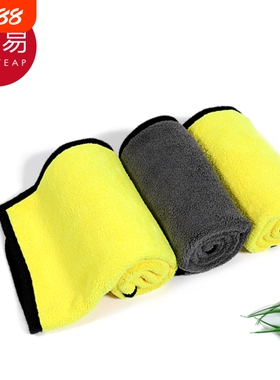 洗车毛巾A1vo0-汽车用吸水内饰玻璃擦车毛巾不掉毛车内双面抹布