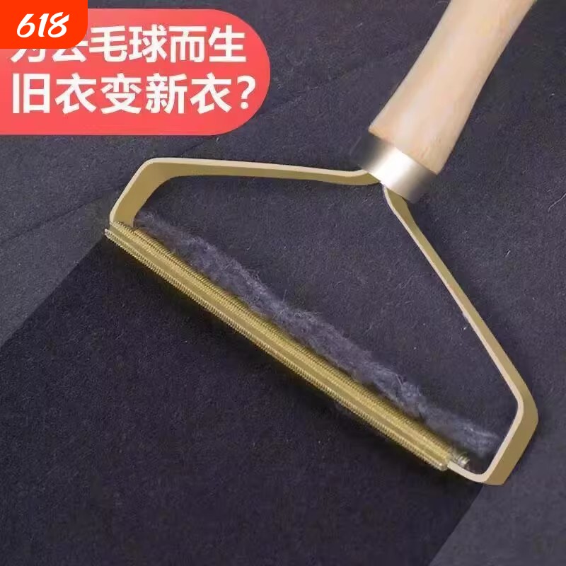 刮毛器衣服去球器手动呢子大衣风衣粘打猫毛清理沙发地毯除毛毛呢