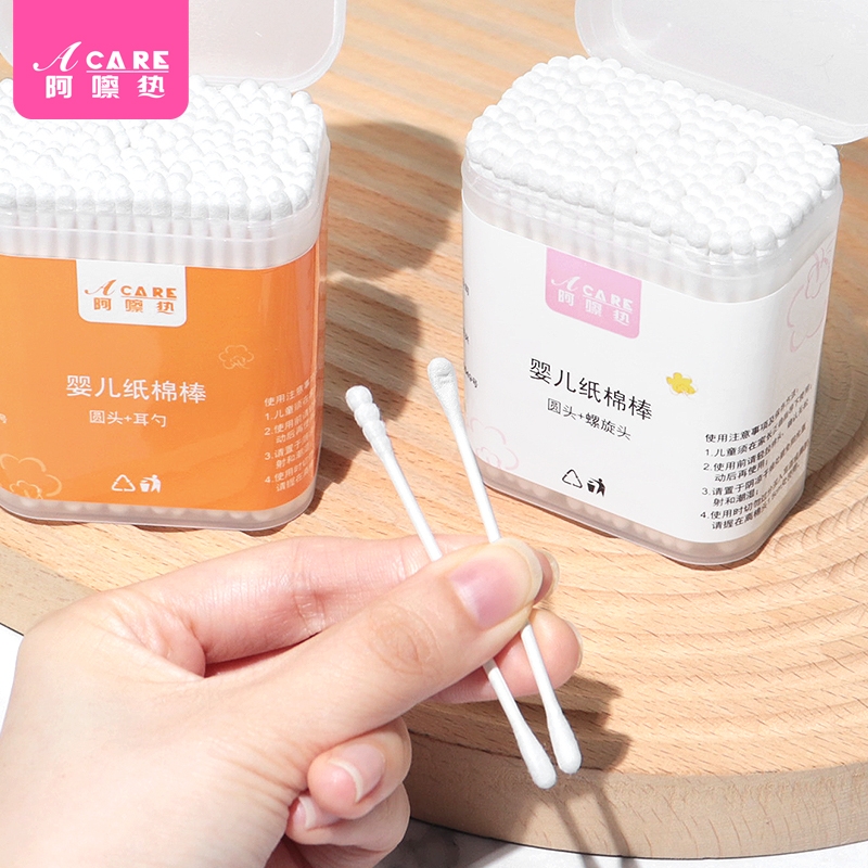 棉签/婴儿B1vq0-棉签掏耳朵小头棉棒家用双头棉签清理耳朵工具