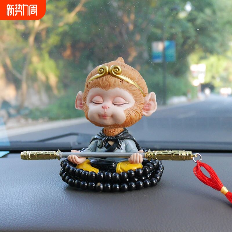 齐天大圣车载摇头公仔可爱猴子汽车摆件孙悟空车内创意车上装饰品