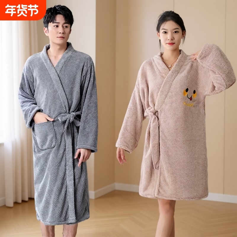 男士浴袍浴巾珊瑚绒男女吸水速干情侣款裹巾四季通用洗澡专用可穿