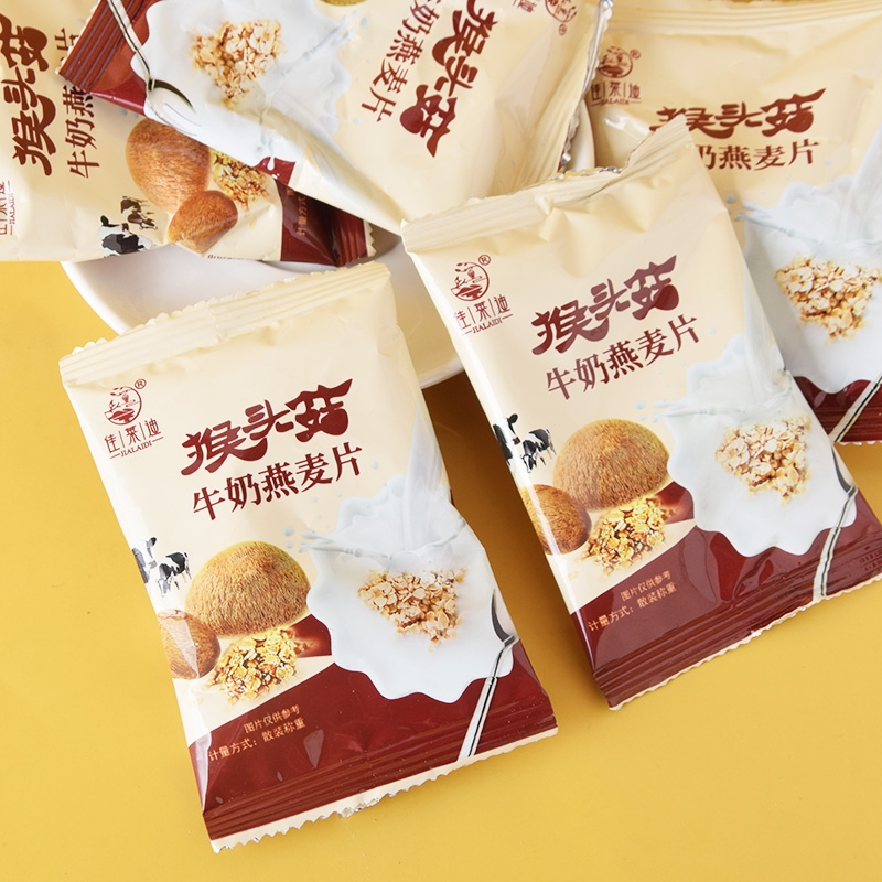 佳猴头莱菇牛奶燕麦片冲泡即食早餐营养代餐谷物方便零食品饮品迪
