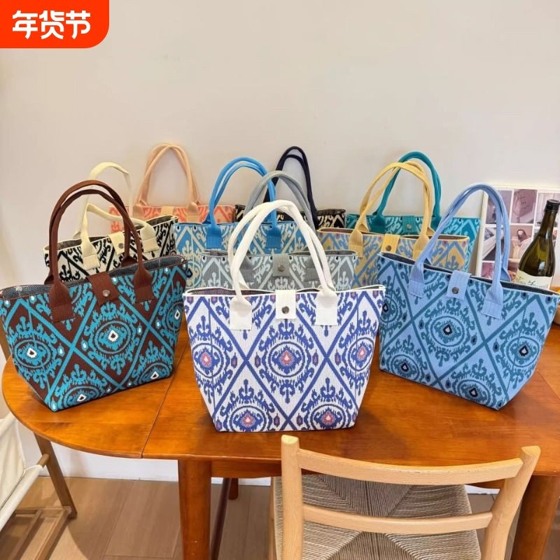 新疆旅游纪念品包民族风斜挎包大容量百搭包针织装饰包包编织绿色,箱包皮具/热销女包/男包,托特包,淘宝优惠券,粉丝福利购,淘宝优惠卷