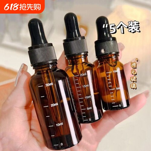 滴管分装瓶带刻度|千人回购