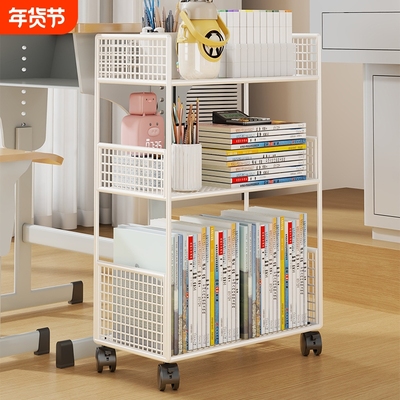 教室桌旁落地置物架学生书本书包