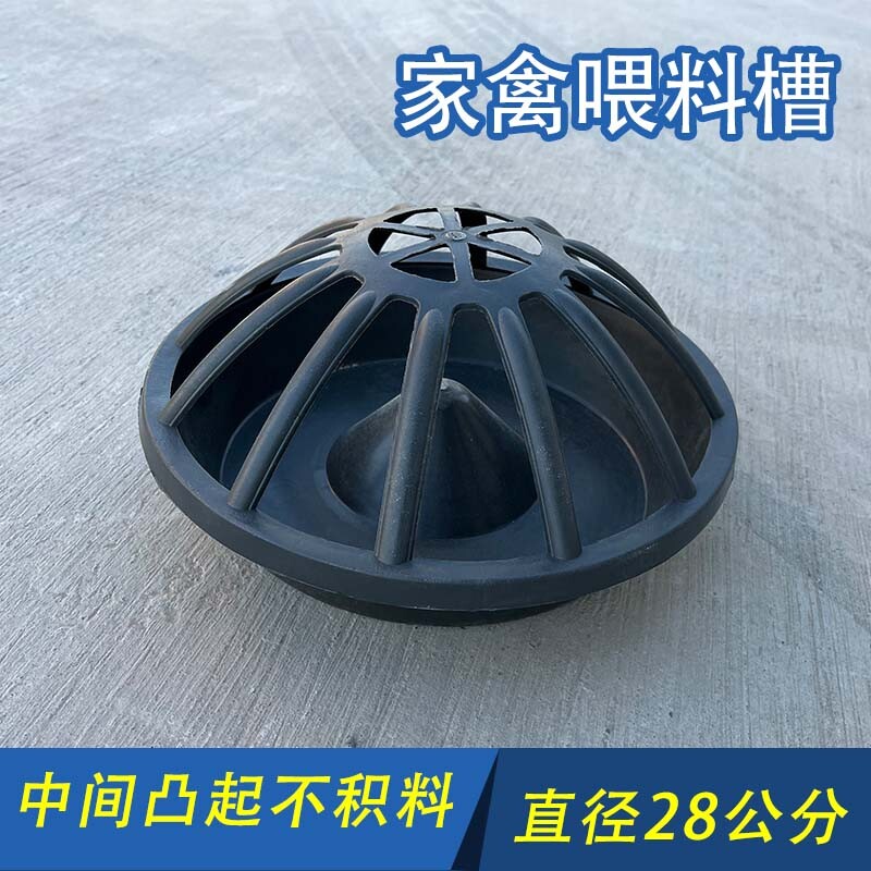 新款自动鸡鸭喂食器喂食槽散养鸡打不翻喂水喂食清洗方便喂鸡食槽