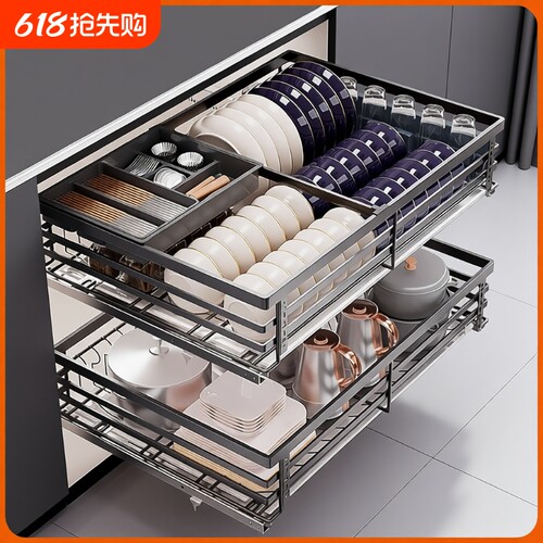 不锈钢双层碗碟篮|超6000次加购