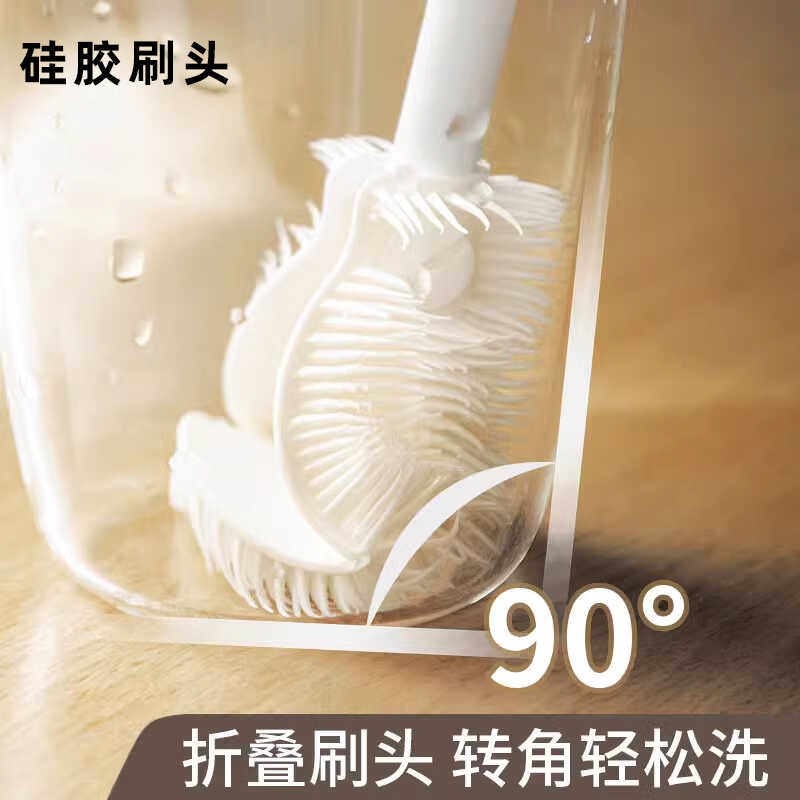 长柄硅胶清洗杯刷多功能水杯子无死角缝隙清洁刷家用厨房奶瓶神器,家庭/个人清洁工具,厨房用刷,淘宝优惠券,粉丝福利购,淘宝优惠卷