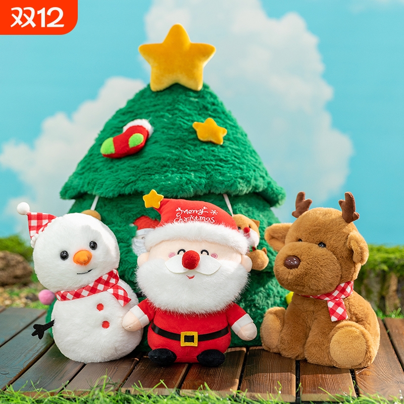 萌趣圣诞老人圣诞鹿毛绒玩偶可爱雪人娃娃儿童安抚陪伴圣诞节礼物