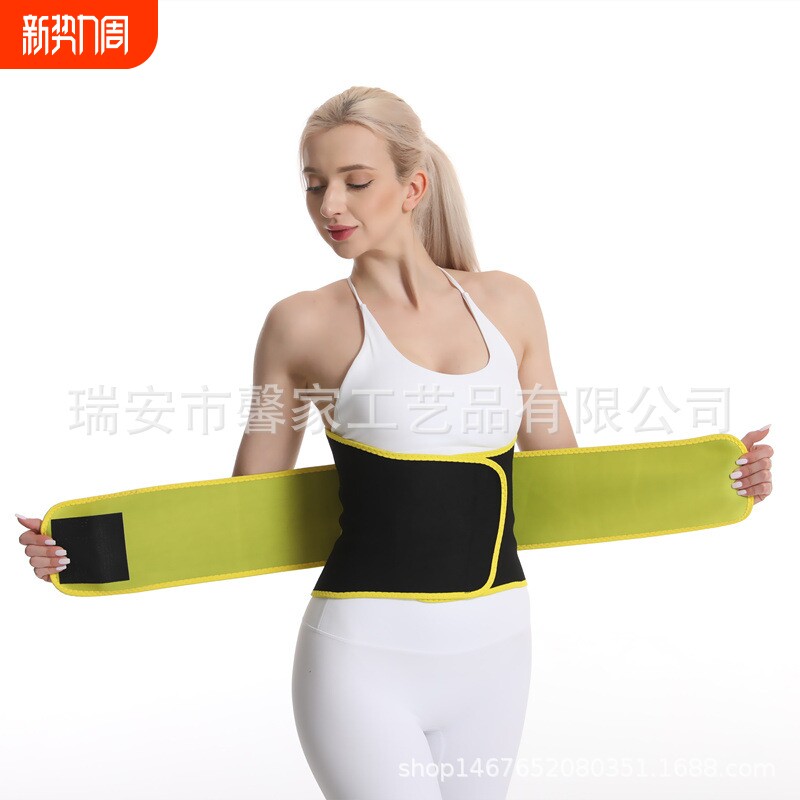 跨境束身衣运动护腰健身收腹带双层美体收腹闷汗带运动暴汗腰带