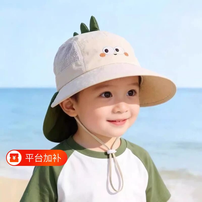 夏季宝宝防晒渔夫帽子可爱大帽檐披肩可拆薄款男女童外出网眼遮阳