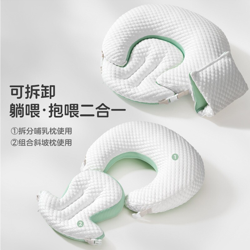 喂奶神器哺乳枕头护腰靠垫浦乳枕婴儿斜坡垫母乳亲喂解放双手座椅