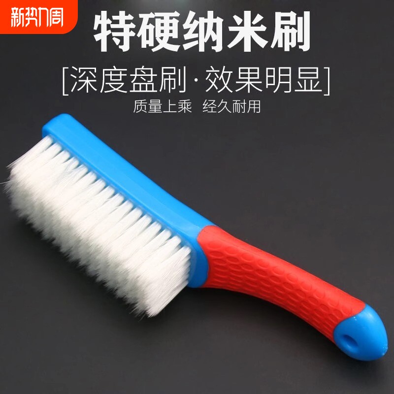 海鲜清洗刷螃蟹小龙虾鲍鱼专用手动毛刷厨房食物烧烤清洁刷子耐用