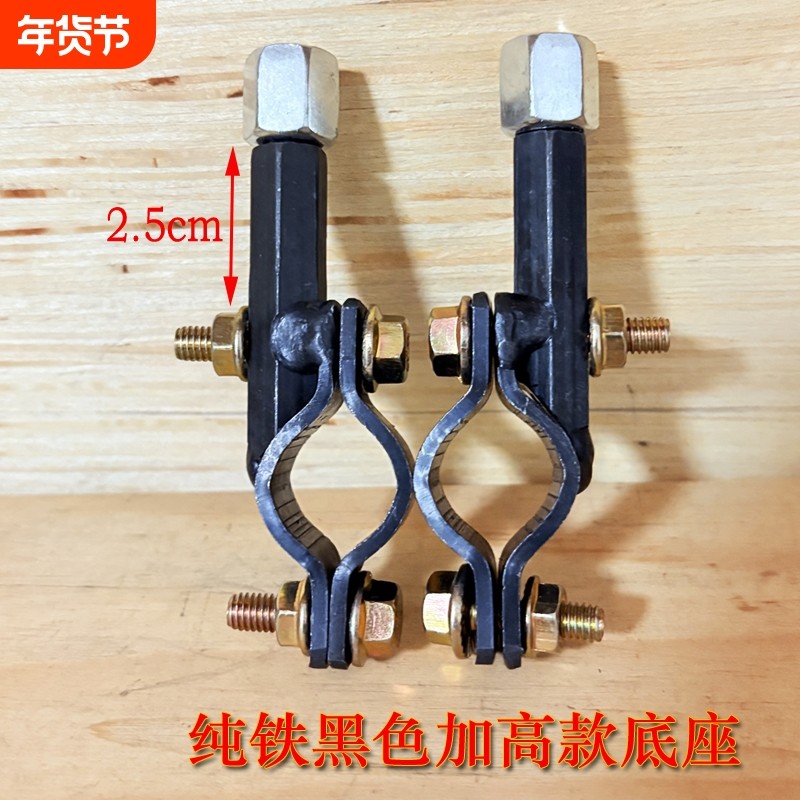 通用电动车雨棚专用底座铁支架遮阳伞雨棚反光镜镜座后视镜固定器,电动车/配件/交通工具,电动车反光镜,淘宝优惠券,粉丝福利购,淘宝优惠卷