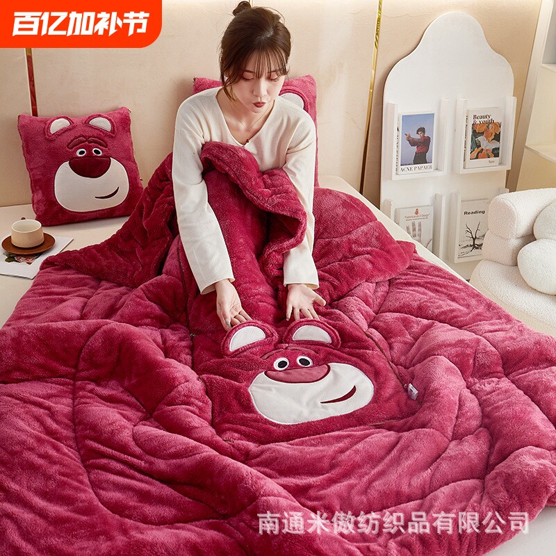 卡通立体草莓熊多功能抱枕被子两用长毛绒靠垫枕头被汽车载午休被