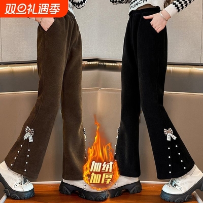 女童裤子加绒喇叭裤秋冬装新款洋气儿童一体绒中大童加厚外穿长裤