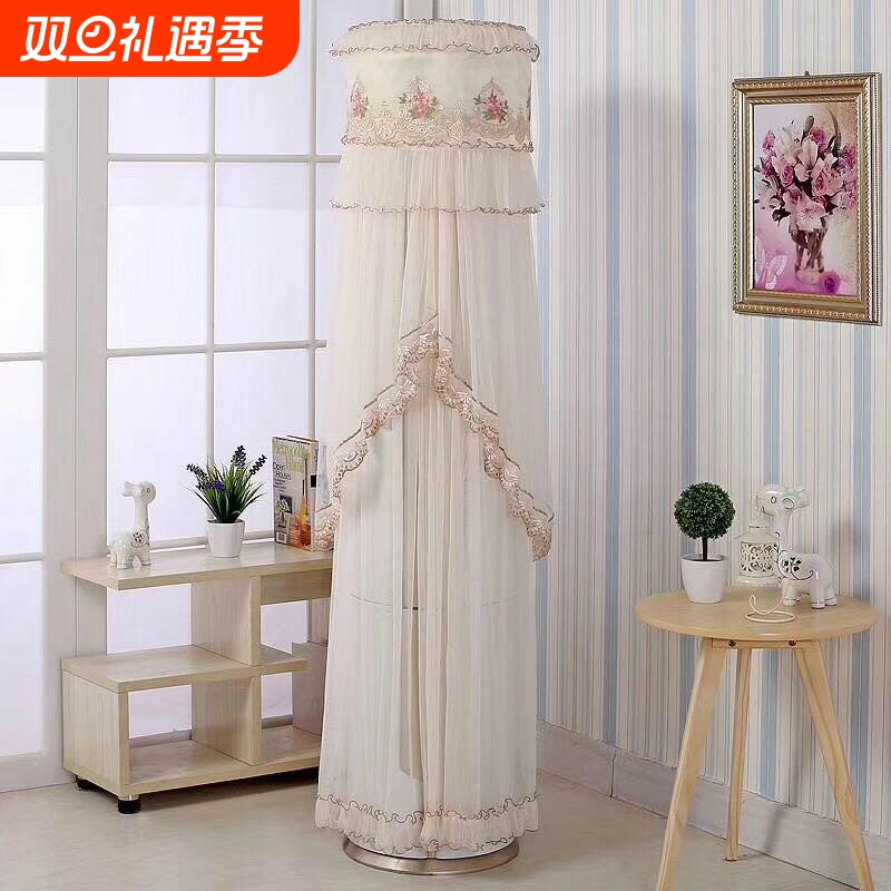 空调罩套柜机圆形圆柱格力美的海尔柜式奥克斯立式空调防尘罩新款