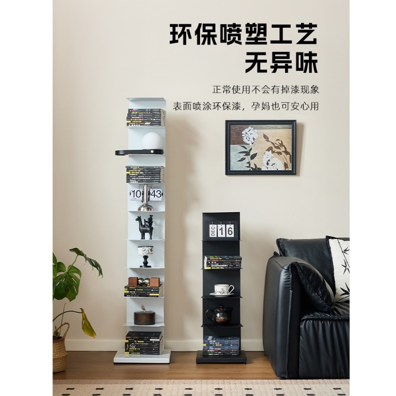 懒隐形书架落地铁艺多层置物架展示架子客厅云梯收纳沙发金属黑色