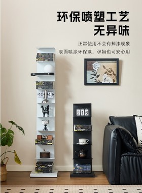 懒隐形书架落地铁艺多层置物架展示架子客厅云梯收纳沙发金属黑色