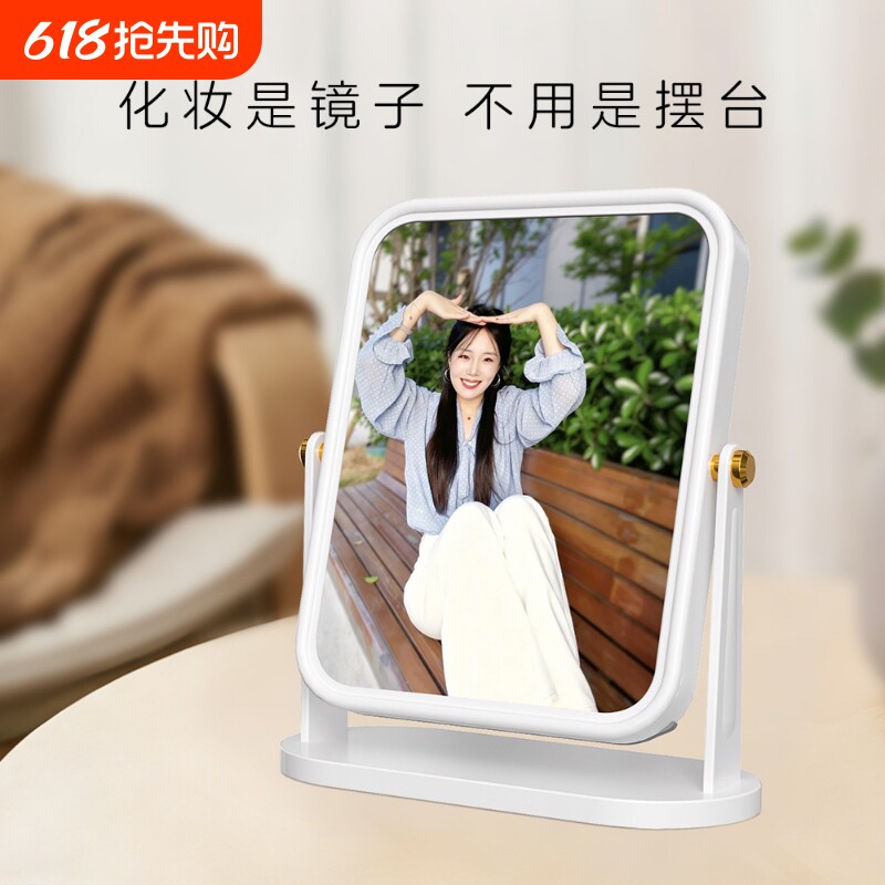 芳容2026新款led补光灯桌面台式梳妆便携办公学生宿舍卡通化妆