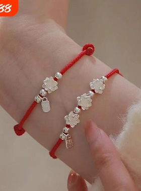 简约莲花朵小红书同款编织红绳细手绳莲花小众手链女网红百搭手串