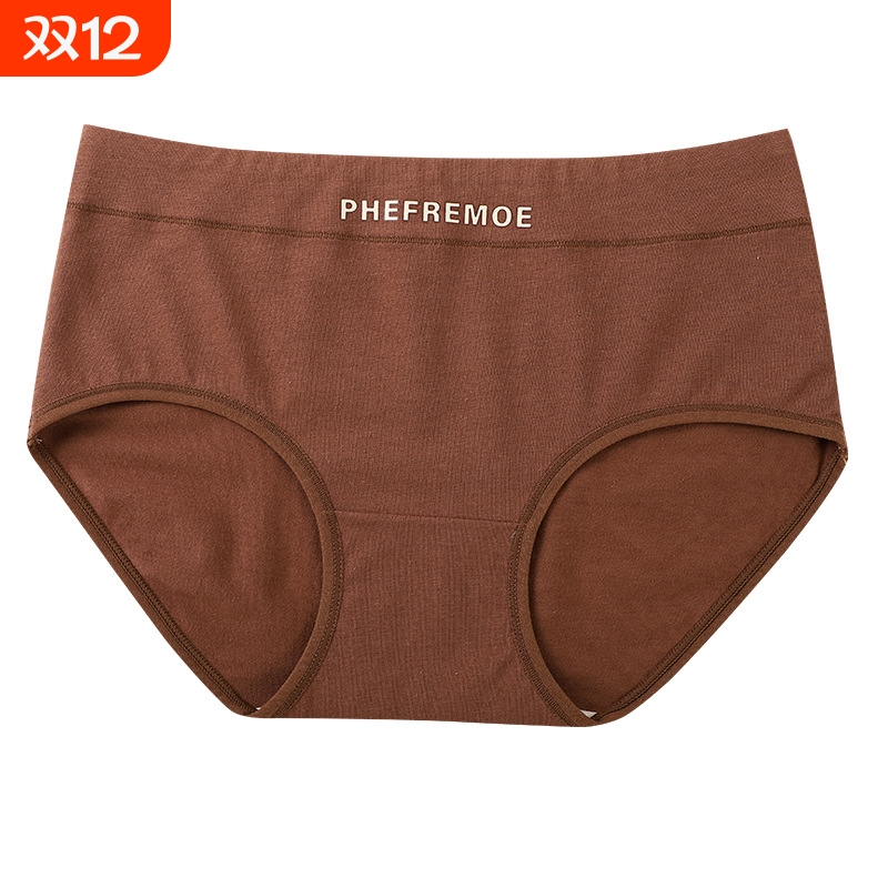纯棉女士内裤全棉抗菌裆少女生中腰无痕运动新款大码夏季透气短裤