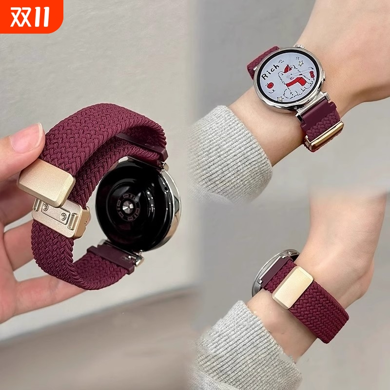 适用华为GT5/4手表GT3尼龙弹力编织表带watch4/watch3Pro/new磁吸搭扣GT2watchgt尼龙22mm荣耀magic新款buds