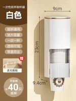 Фарфоровая белая трубка [около 40 бумажных стаканчиков] Легкие роскошные модели