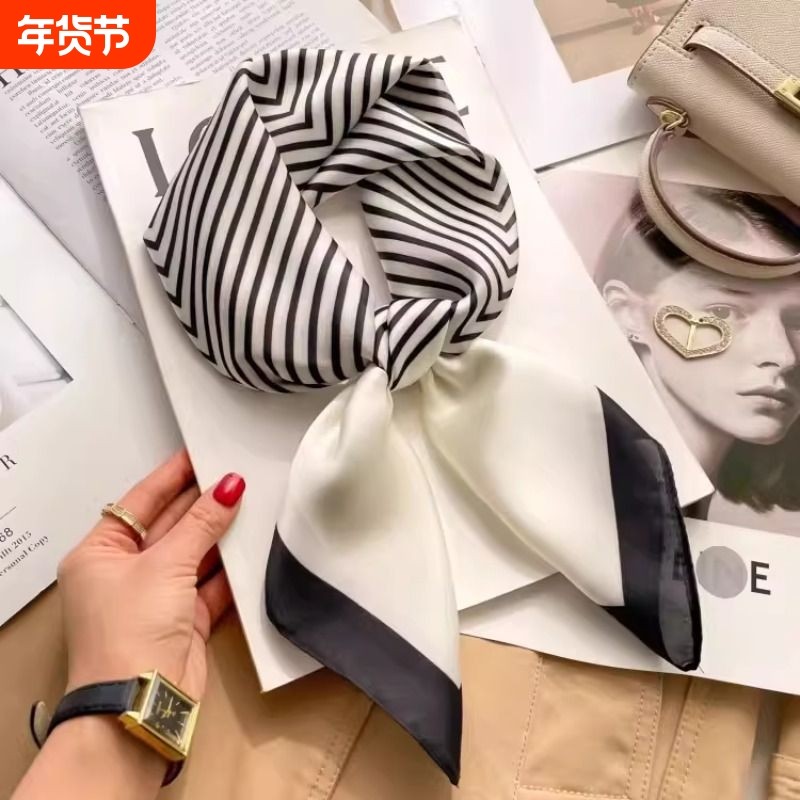 LVАFGН70小方巾新款仿真丝丝巾女职业领巾春夏护颈韩版黑白条纹,服饰配件/皮带/帽子/围巾,围巾/丝巾/披肩,淘宝优惠券,粉丝福利购,淘宝优惠卷
