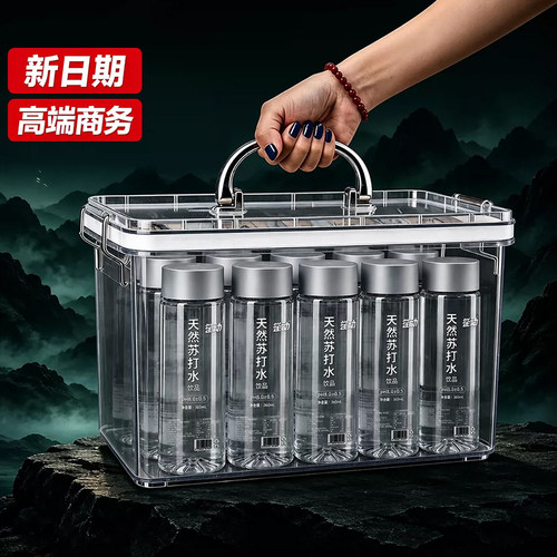天然苏打水弱碱性高端商务24瓶装