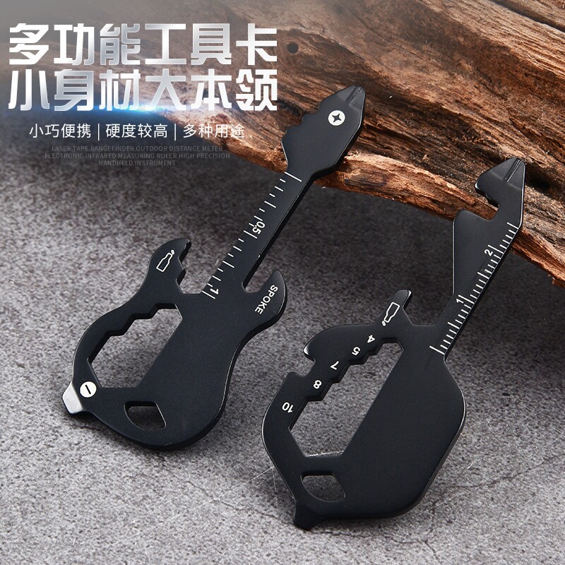 户外多功能钥匙扣创意开瓶器EDC工具防身便携扳手挂件多规格