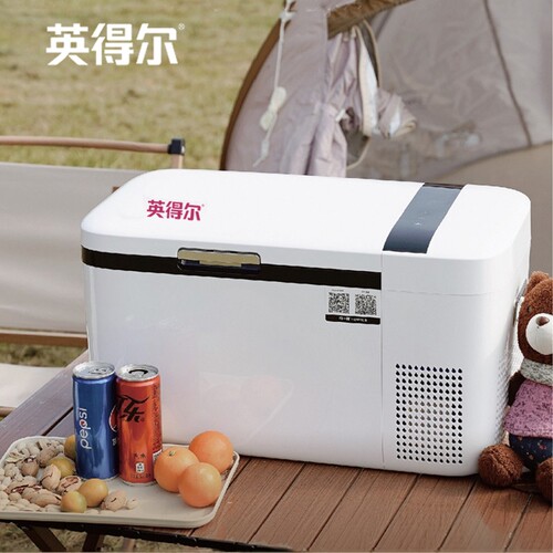 英得尔车载冰箱T20PRO