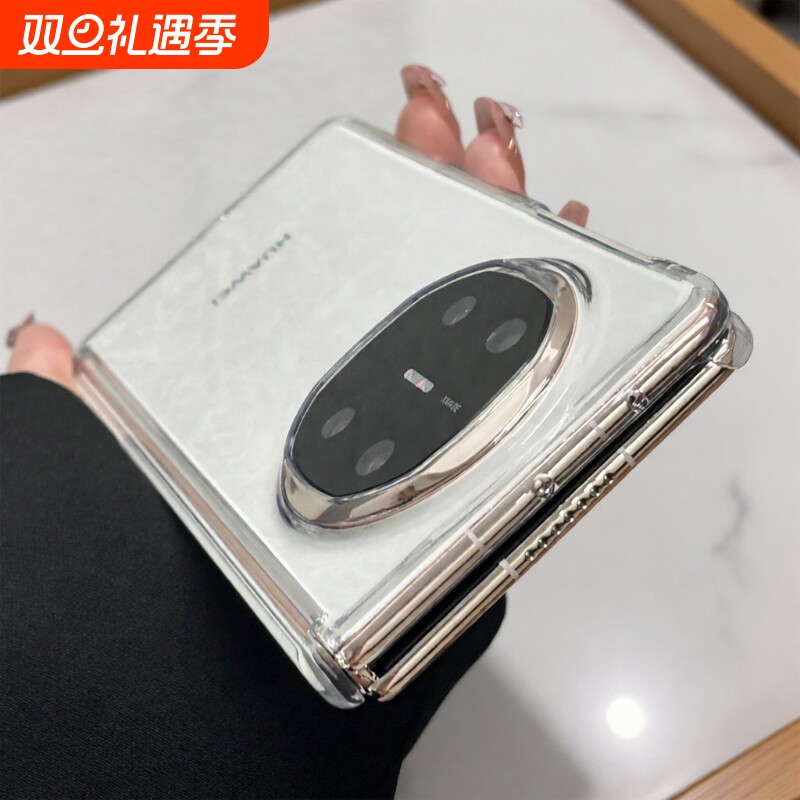 双边保护磁吸中轴适用于华为matex6折叠屏手机壳MateX5典藏版x3铰链全包三星zfold7简约6防摔新款荣耀magicv5