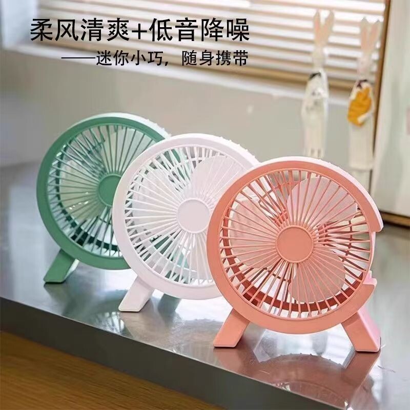 桌面小风扇静音学生宿舍办公室usb电风扇即插即用XC3新款大风力
