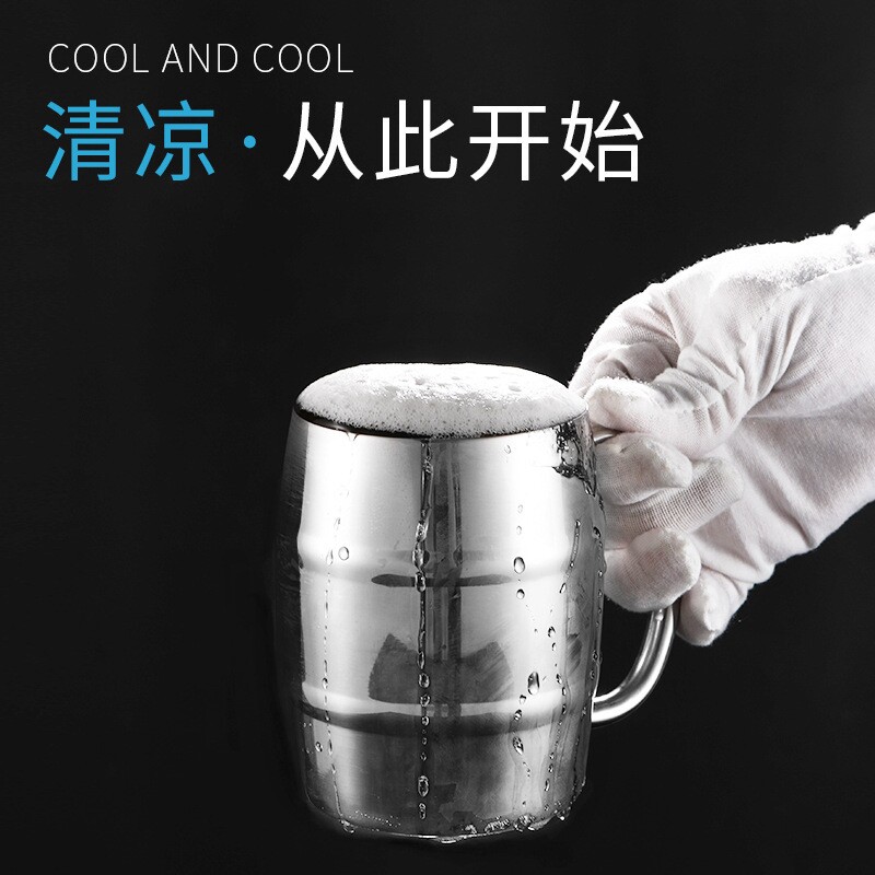 不锈钢双层啤酒杯冷饮杯隔热防烫茶水杯酒吧KTV扎啤杯牛奶咖啡杯