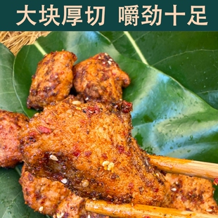塔哈莱正宗麻辣鸡胸肉块小零食真空包装开袋即食小吃牛肉好吃特色