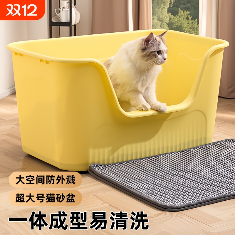 超大号猫砂盆半封闭防溅宠物用品