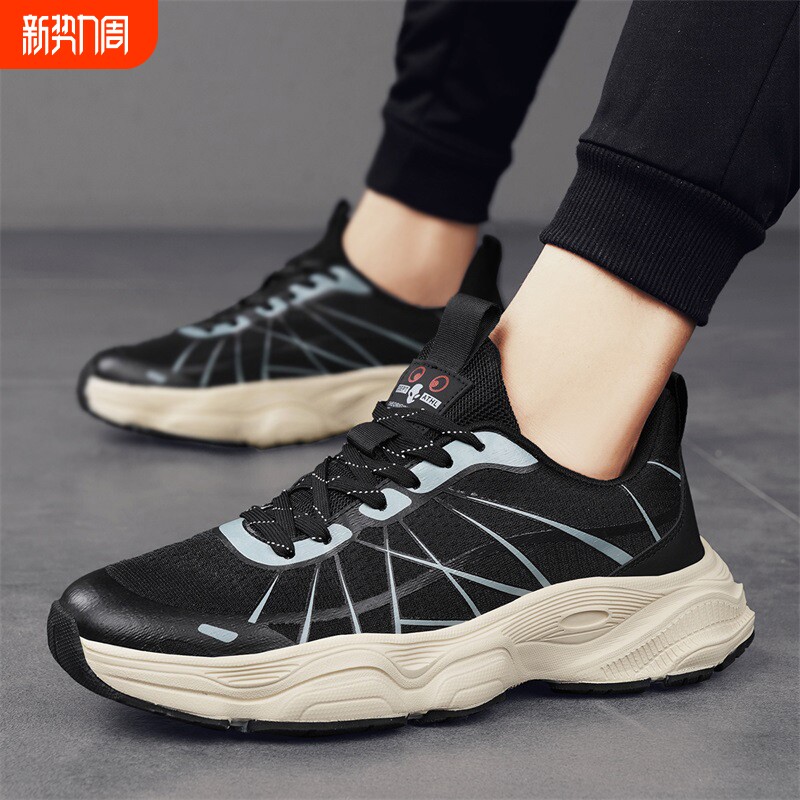 春夏季男士新款网面透气户外休闲跑步鞋潮流时尚低帮运动鞋男鞋子