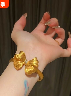 金色古法拉丝蝴蝶结可调节手镯开口精致灵动女士百搭首饰节日礼物