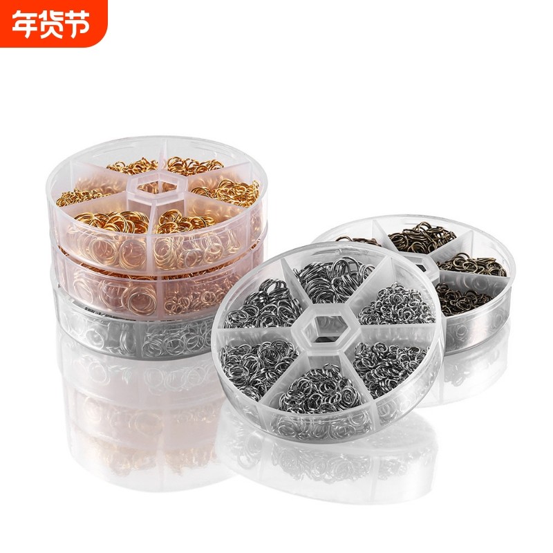 跨境开口圈组合套装首饰耳环跳环铁圈diy饰品配件连接环材料盒装