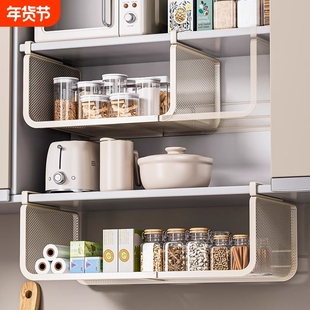 可伸缩悬挂分层调料整理挂架橱柜内吊柜下收纳下挂挂篮厨房置物架