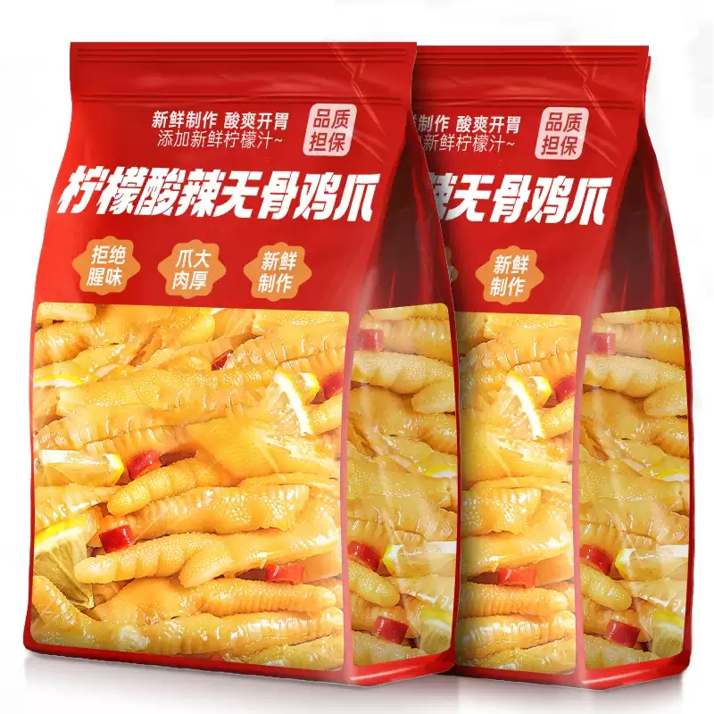 脱骨鸡爪多种去骨凤爪解馋小零食不辣无骨鸡爪子即食柠檬酸辣夜宵图片