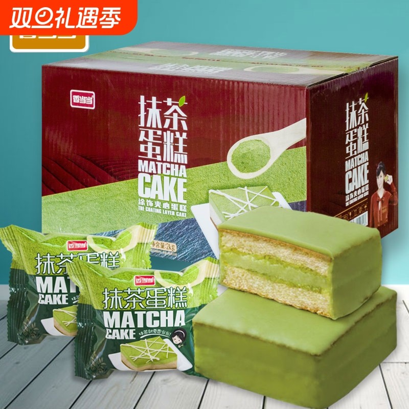 香当当解馋抹茶慕斯蛋糕夹心面包早餐糕点整箱手撕休闲办公零食品