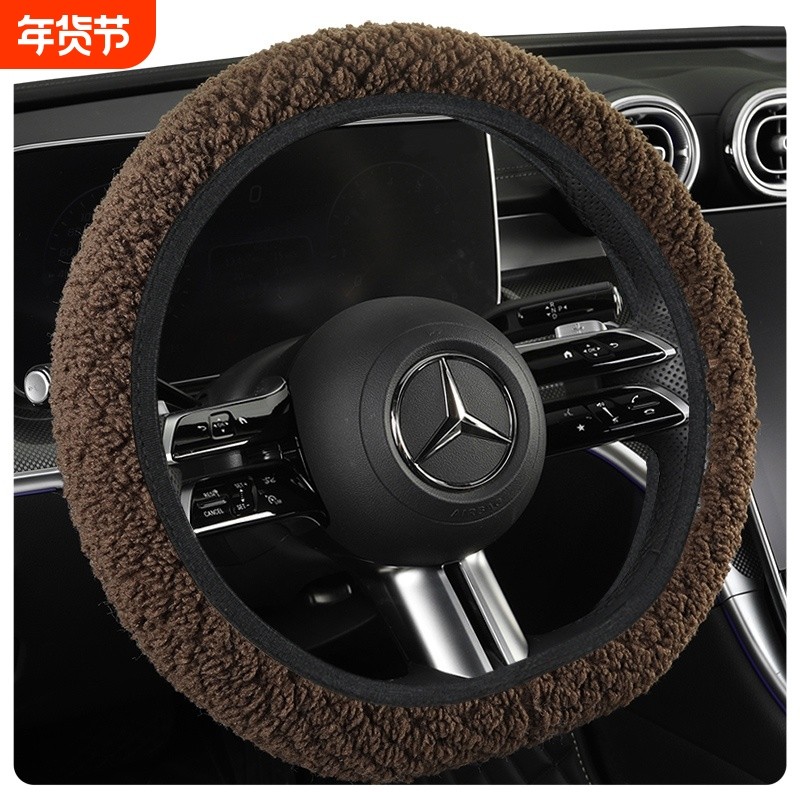 男女通用冬天保暖汽车方向盘套无内圈羊羔绒把套圆形D形油车电车,汽车用品/电子/清洗/改装,方向盘套,淘宝优惠券,粉丝福利购,淘宝优惠卷