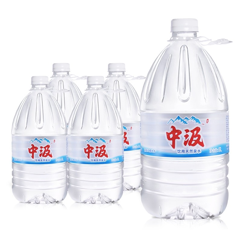 中汲饮用天然泉水5L*4桶整箱大瓶桶装饮用水非矿泉水非纯净水瓶装