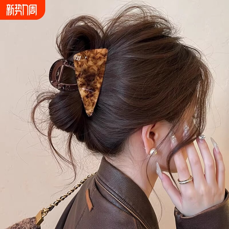 2026新款三角豹纹醋酸抓夹女后脑勺盘发鲨鱼夹复古高级感气质发饰